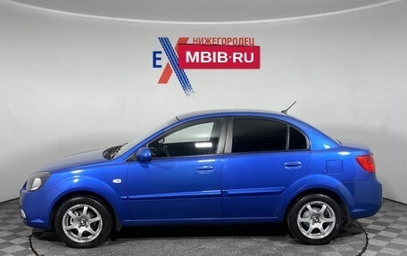 KIA Rio II, 2011 год, 559 000 рублей, 7 фотография