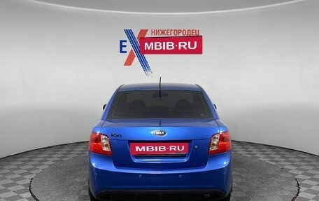 KIA Rio II, 2011 год, 559 000 рублей, 5 фотография