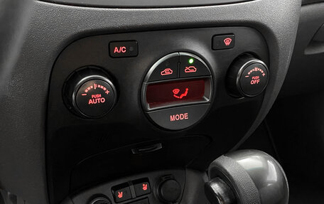 KIA Rio II, 2011 год, 559 000 рублей, 17 фотография