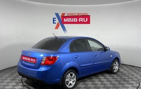 KIA Rio II, 2011 год, 559 000 рублей, 4 фотография