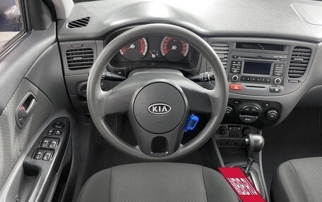 KIA Rio II, 2011 год, 559 000 рублей, 14 фотография