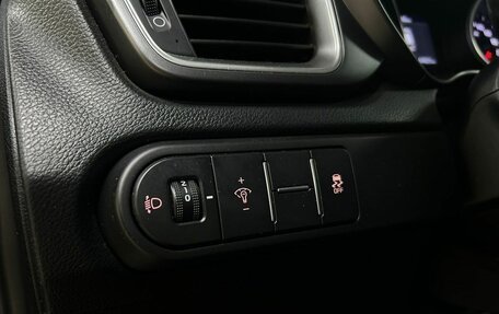 KIA cee'd III, 2019 год, 1 862 000 рублей, 11 фотография