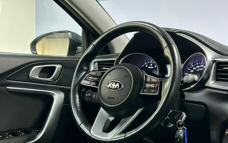 KIA cee'd III, 2019 год, 1 862 000 рублей, 16 фотография