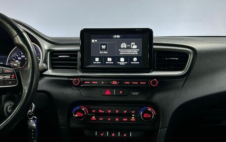 KIA cee'd III, 2019 год, 1 862 000 рублей, 19 фотография