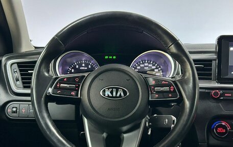 KIA cee'd III, 2019 год, 1 862 000 рублей, 17 фотография