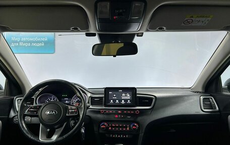 KIA cee'd III, 2019 год, 1 862 000 рублей, 15 фотография