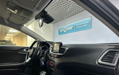 KIA cee'd III, 2019 год, 1 862 000 рублей, 14 фотография