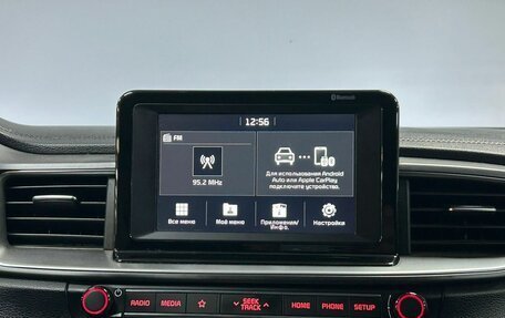 KIA cee'd III, 2019 год, 1 862 000 рублей, 20 фотография