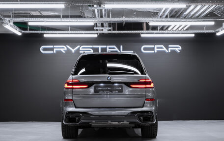 BMW X7, 2025 год, 17 700 000 рублей, 11 фотография