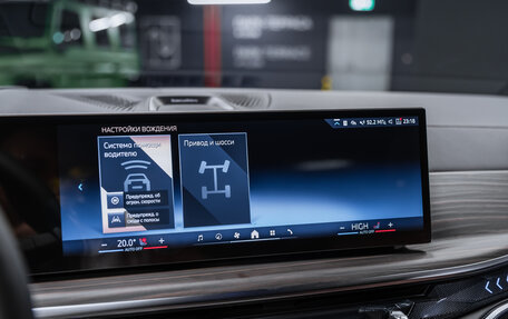 BMW X7, 2025 год, 17 700 000 рублей, 40 фотография