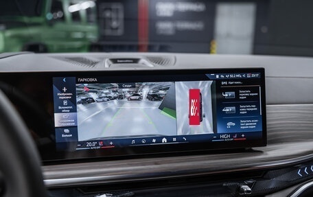 BMW X7, 2025 год, 17 700 000 рублей, 38 фотография