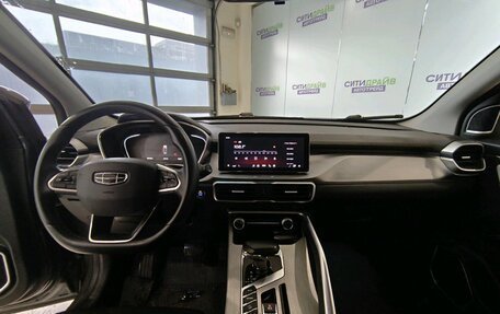 Geely Coolray I, 2022 год, 1 240 800 рублей, 6 фотография