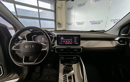 Geely Coolray I, 2022 год, 1 256 200 рублей, 5 фотография