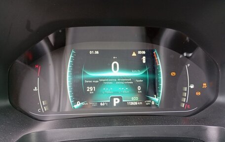 Chery Tiggo 7 Pro, 2023 год, 1 223 000 рублей, 6 фотография