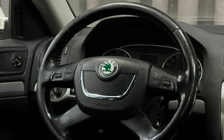 Skoda Octavia, 2012 год, 449 999 рублей, 11 фотография