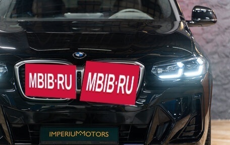 BMW X4, 2025 год, 8 590 000 рублей, 4 фотография