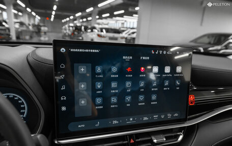 Toyota Highlander, 2025 год, 6 200 000 рублей, 20 фотография