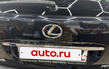 Lexus RX II рестайлинг, 2004 год, 1 050 000 рублей, 12 фотография