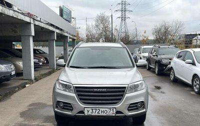 Haval H6, 2019 год, 1 236 000 рублей, 1 фотография