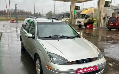 Ford Focus IV, 2002 год, 200 000 рублей, 1 фотография