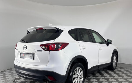 Mazda CX-5 II, 2012 год, 1 147 000 рублей, 6 фотография