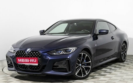 BMW 4 серия, 2021 год, 4 899 700 рублей, 1 фотография