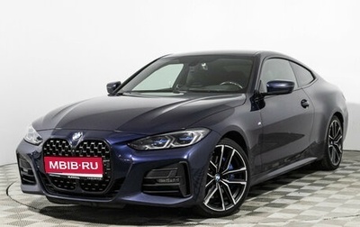 BMW 4 серия, 2021 год, 4 899 700 рублей, 1 фотография