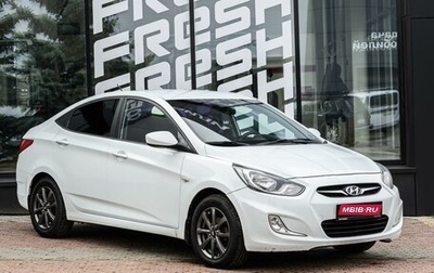 Hyundai Solaris II рестайлинг, 2011 год, 865 000 рублей, 1 фотография