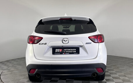 Mazda CX-5 II, 2012 год, 1 147 000 рублей, 7 фотография