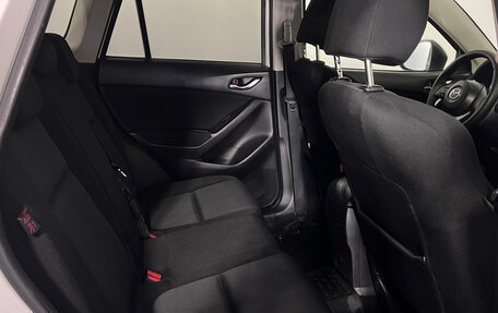 Mazda CX-5 II, 2012 год, 1 147 000 рублей, 14 фотография