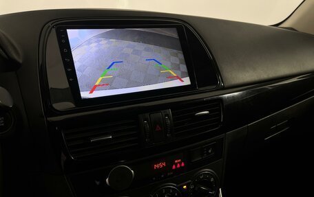 Mazda CX-5 II, 2012 год, 1 147 000 рублей, 12 фотография