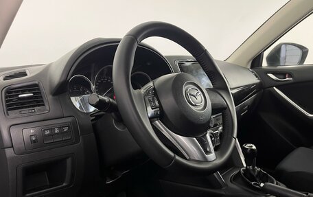 Mazda CX-5 II, 2012 год, 1 147 000 рублей, 10 фотография