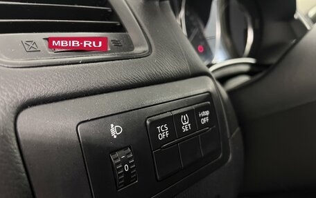 Mazda CX-5 II, 2012 год, 1 147 000 рублей, 13 фотография