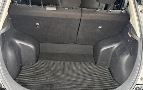 Nissan Leaf I, 2013 год, 1 120 000 рублей, 16 фотография