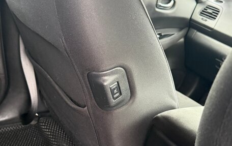 Nissan Leaf I, 2013 год, 1 120 000 рублей, 18 фотография