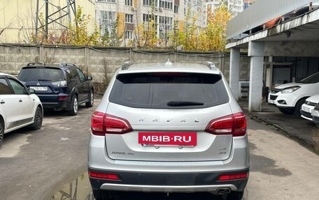 Haval H6, 2019 год, 1 236 000 рублей, 5 фотография