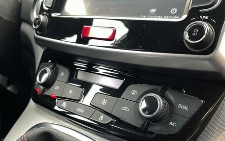 Haval H6, 2019 год, 1 236 000 рублей, 16 фотография