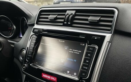 Haval H6, 2019 год, 1 236 000 рублей, 15 фотография