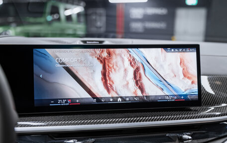 BMW X6, 2025 год, 16 800 000 рублей, 31 фотография