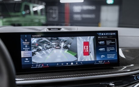 BMW X6, 2025 год, 16 800 000 рублей, 29 фотография