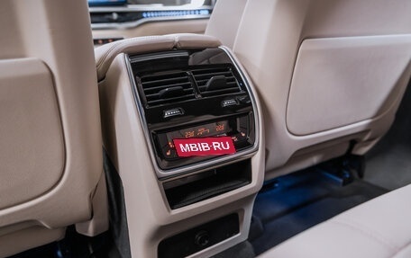 BMW X6, 2025 год, 16 800 000 рублей, 23 фотография