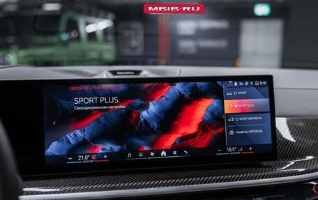 BMW X6, 2025 год, 16 800 000 рублей, 30 фотография