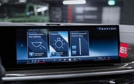 BMW X6, 2025 год, 16 800 000 рублей, 34 фотография