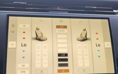 Land Rover Range Rover IV рестайлинг, 2025 год, 18 100 000 рублей, 16 фотография