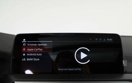 BMW X4, 2020 год, 5 279 000 рублей, 25 фотография