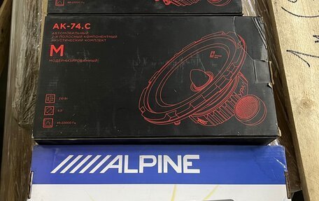 Toyota Cresta, 1994 год, 385 000 рублей, 20 фотография