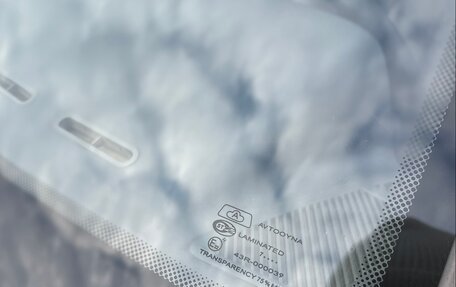 Daewoo Nexia I рестайлинг, 2007 год, 395 000 рублей, 19 фотография