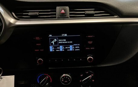 KIA Rio IV, 2021 год, 1 480 000 рублей, 13 фотография