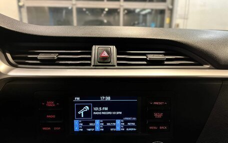 KIA Rio IV, 2021 год, 1 480 000 рублей, 14 фотография