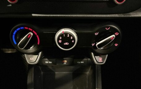 KIA Rio IV, 2021 год, 1 480 000 рублей, 15 фотография